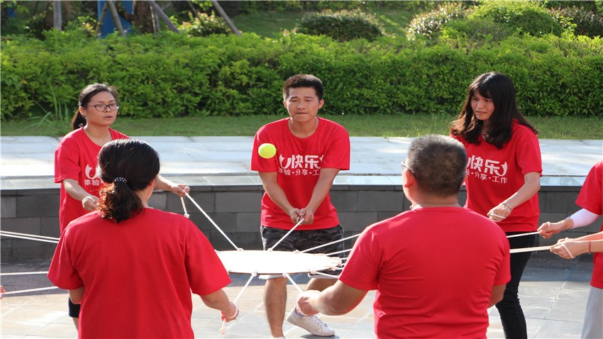 廣州誠貸按揭惠州巽寮灣體驗(yàn)式拓展培訓(xùn)活動(dòng)