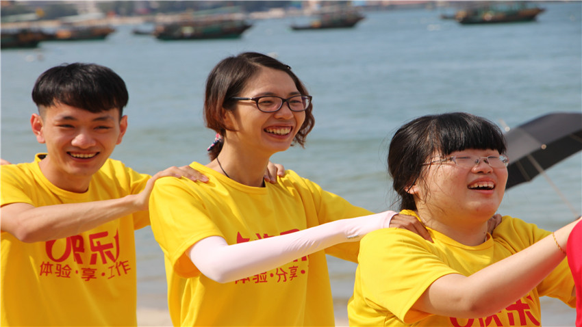 廣州誠貸按揭惠州巽寮灣體驗(yàn)式拓展培訓(xùn)活動(dòng)