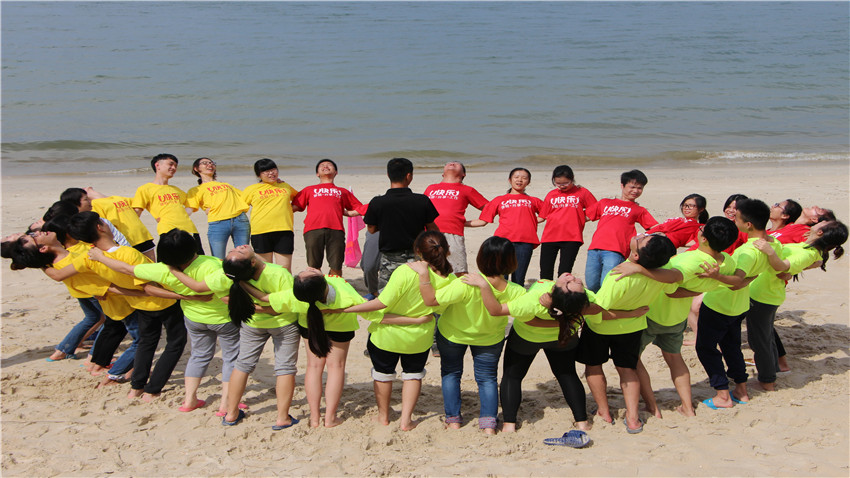 廣州誠貸按揭惠州巽寮灣體驗(yàn)式拓展培訓(xùn)活動(dòng)