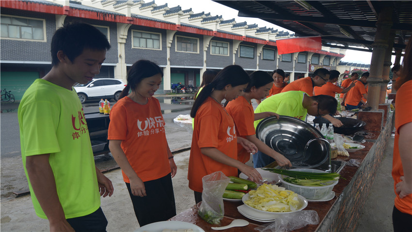 廣州康之源藥業(yè)南昆山大觀園拓展培訓活動