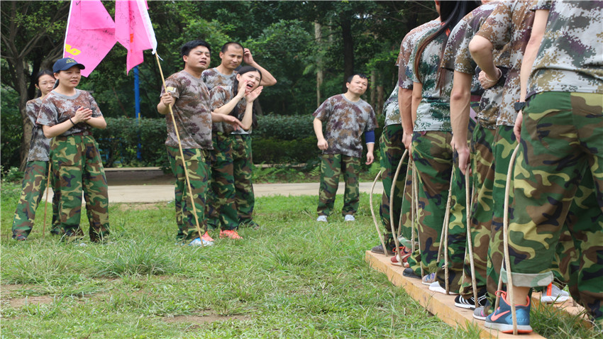 廣州食為天信息技術(shù)有限公司兩天拓展培訓(xùn)活動(dòng)