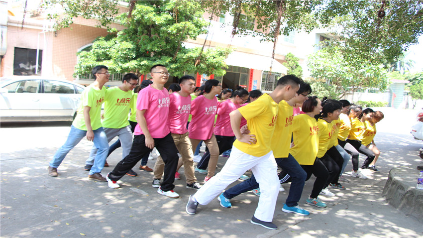 廣州市東升醫(yī)院大嶺古村奔跑體驗(yàn)式訓(xùn)練活動