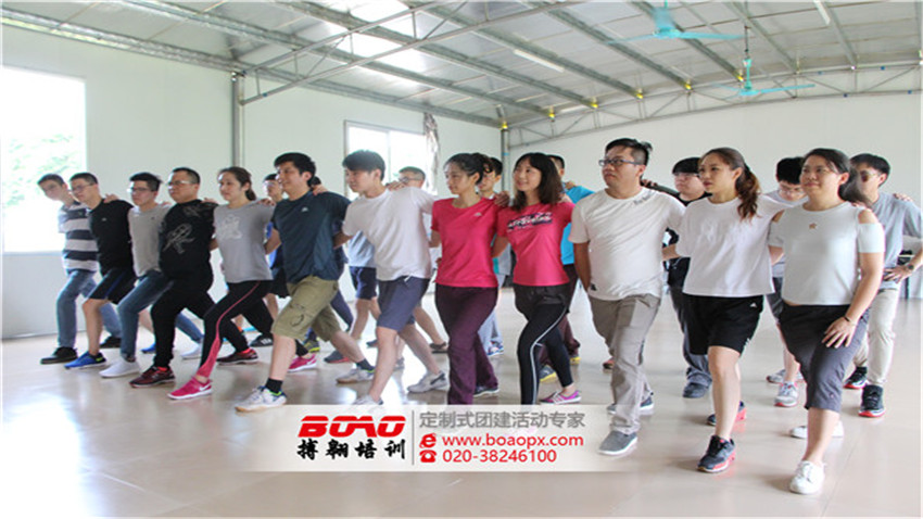 廣州市臺灣同胞聯(lián)誼會青年交流拓展培訓活動