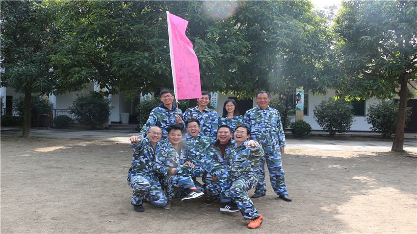 廣州市通輝交通工程有限公司體驗(yàn)式拓展培訓(xùn)活動(dòng)