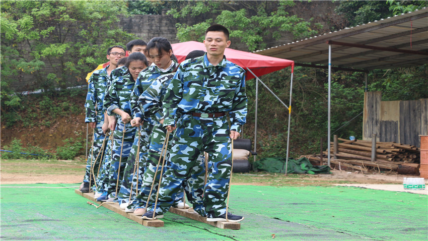 廣州湘源信息科技有限公司素質(zhì)拓展訓(xùn)練營(yíng)