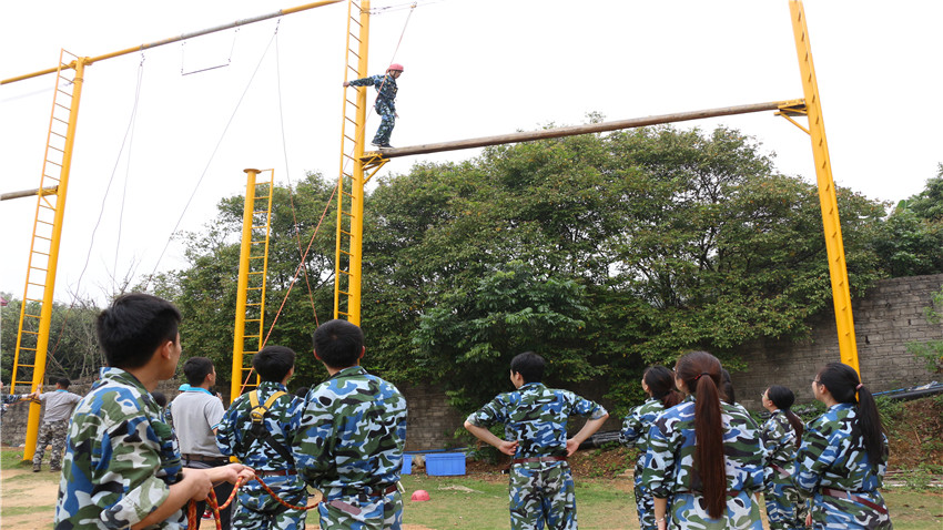 廣州湘源信息科技有限公司素質(zhì)拓展訓(xùn)練營