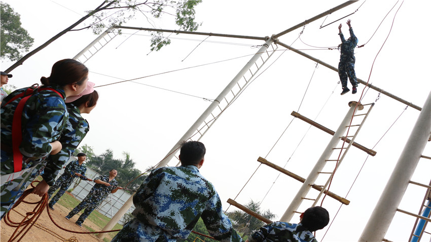 廣州湘源信息科技有限公司素質(zhì)拓展訓(xùn)練營