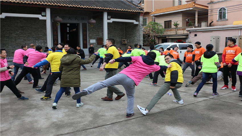 廣州珠江數(shù)碼有限公司“古村探秘”拓展訓(xùn)練活動