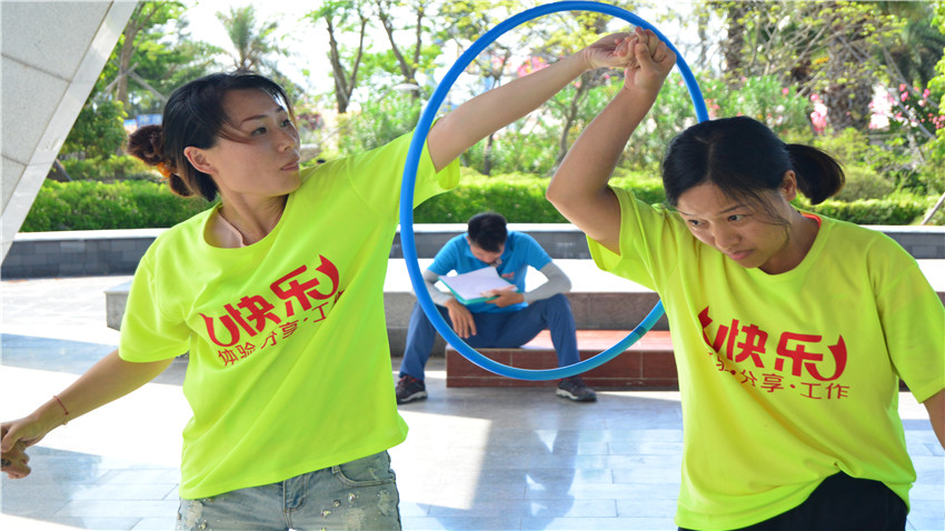 佛山市海呈金屬舉辦巽寮灣海公園拓展訓(xùn)練活動