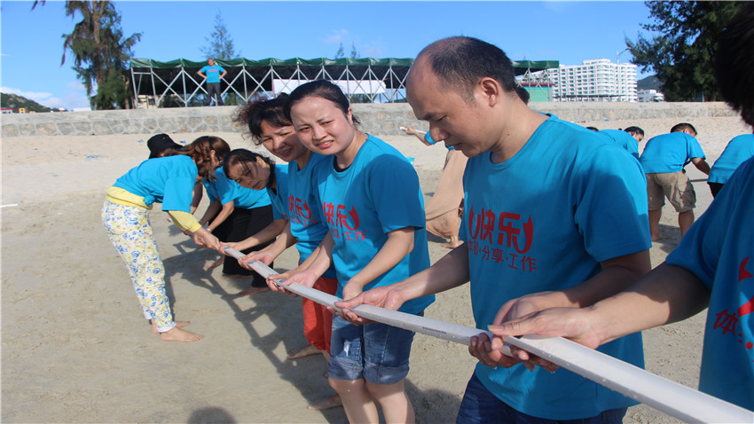 惠州市思賢實業(yè)有限公司在巽寮灣海公園拓展基地舉辦拓展培訓(xùn)活動