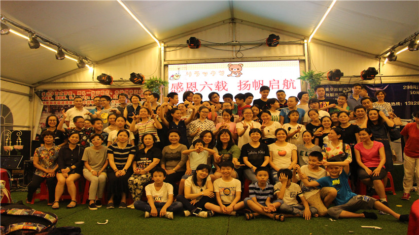 文德路小學六（6）班深圳大鵬半島畢業(yè)親子游