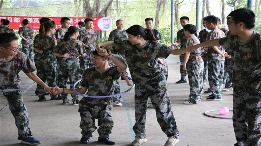裕豐地產(chǎn)南海大濕地Team-building團(tuán)隊(duì)建設(shè)活動(dòng)