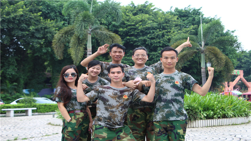 中國平安人壽佛山南海大濕地拓展訓(xùn)練活動