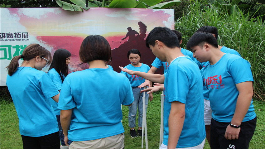 常州子蘭家居用品有限公司聯(lián)合搏翱培訓(xùn)舉辦戶外拓展訓(xùn)練活動(dòng)