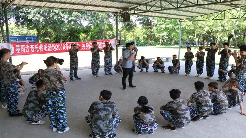 寶森餐飲墨雨汐音樂餐吧酒館齊心協(xié)力，共創(chuàng)佳績團(tuán)建活動圓滿成功！
