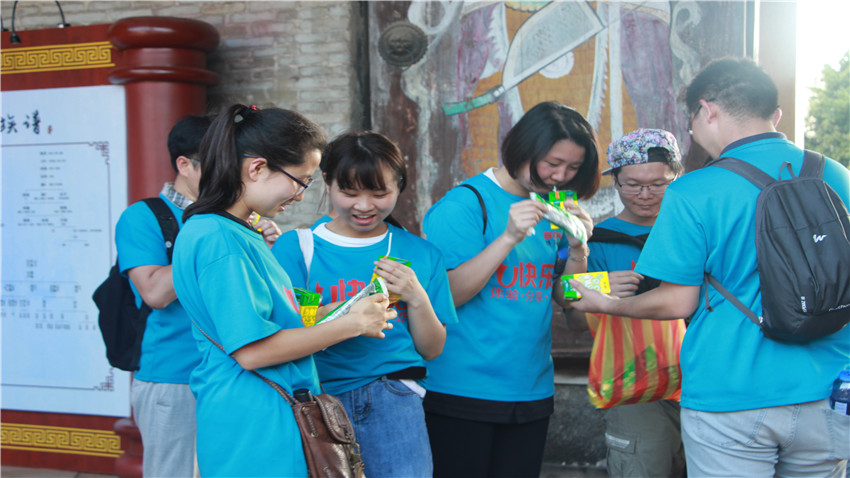 創(chuàng)數(shù)紀番禺大嶺村放飛自我大型奔跑活動圓滿成功