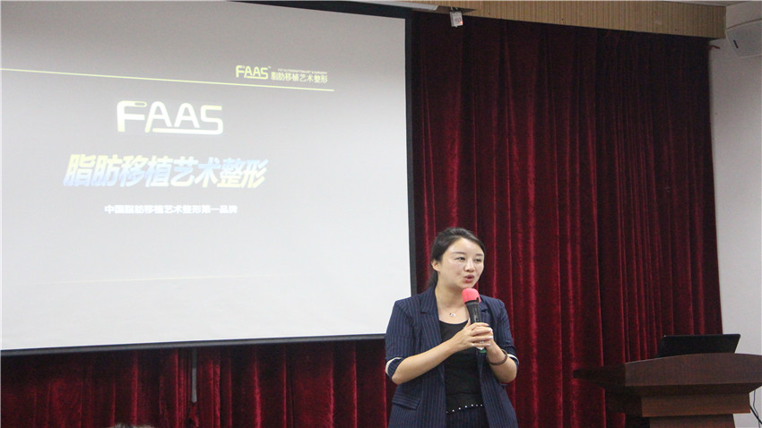 法思醫(yī)療白云五龍山莊拓展基地拓展訓(xùn)練取得圓滿成功