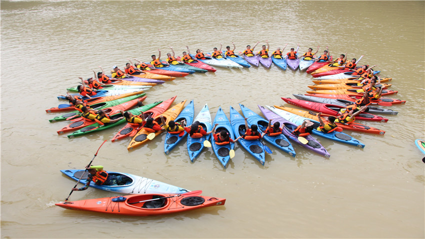 廣東高速科技投資有限公司皮劃艇拓展活動(dòng)圓滿成功