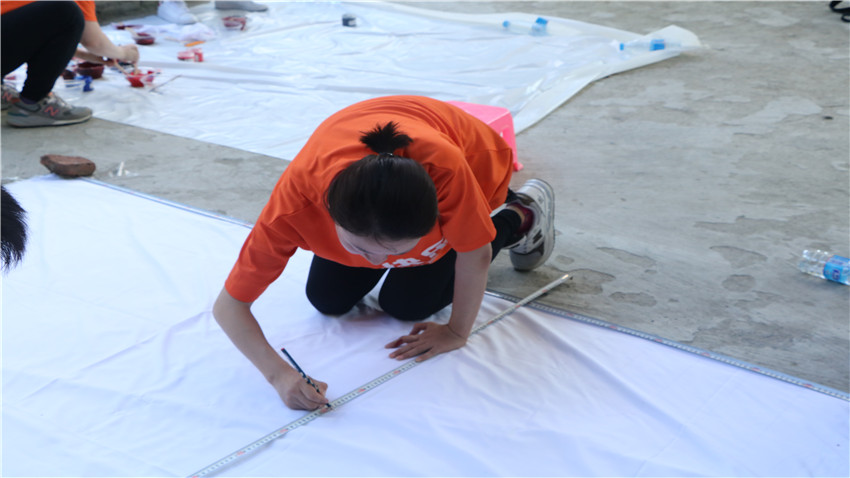 廣發(fā)銀行，三十而立，一路有您——廣發(fā)銀行中山分行2018夢想巨畫團隊拓展培訓”圓滿落幕！