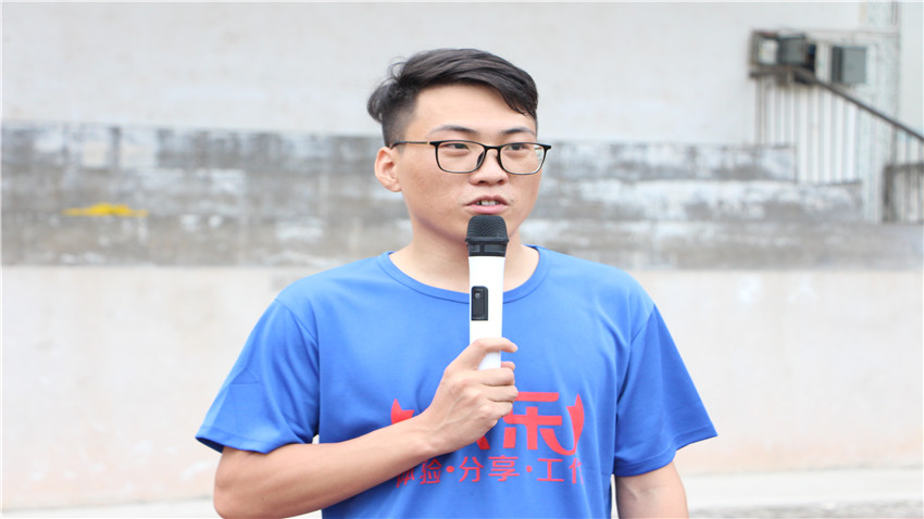 廣州頂呱呱企業(yè)管理有限公司2018年趣味運動會成功舉行