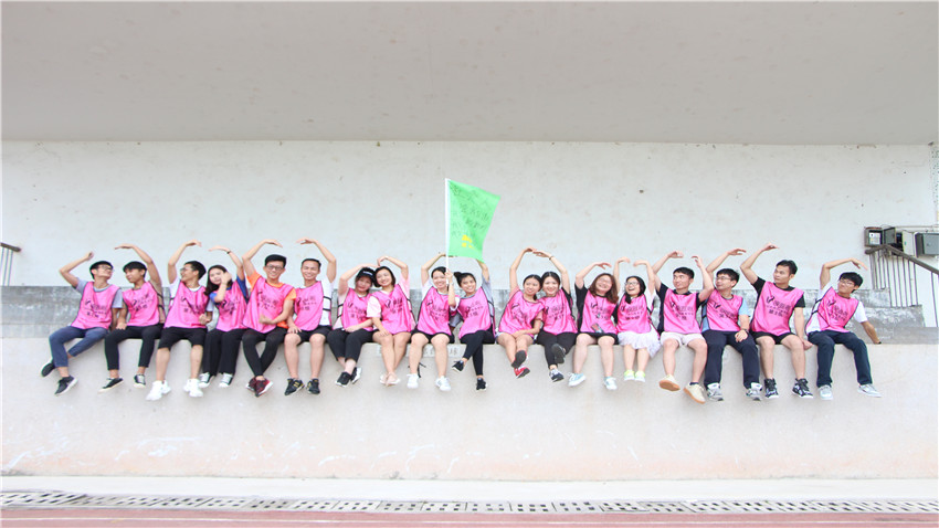 廣州頂呱呱企業(yè)管理有限公司2018年趣味運動會成功舉行