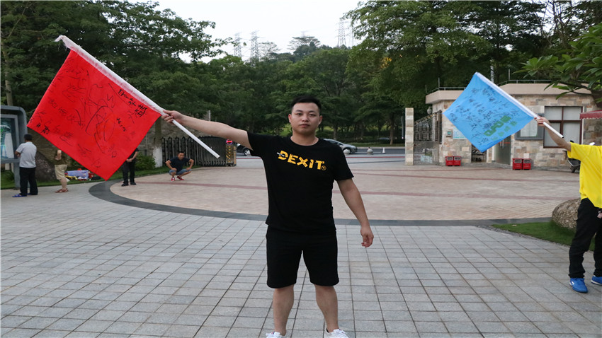 廣州品尊餐飲有限公司2018年拓展團(tuán)建活動圓滿完成