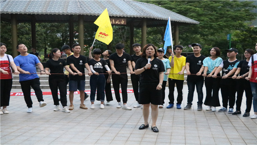廣州品尊餐飲有限公司2018年拓展團(tuán)建活動圓滿完成