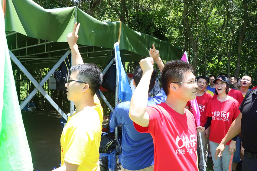 深圳華普微電子銷售團隊拓展訓(xùn)練活動取得圓滿成功