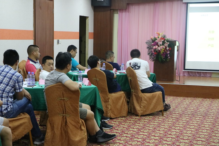 深圳華普微電子銷售團隊拓展訓(xùn)練活動取得圓滿成功