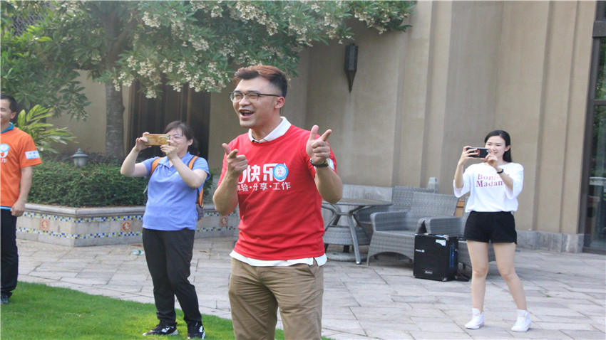 三盟科技清遠(yuǎn)獅子湖“齊心協(xié)力”銷售團(tuán)隊(duì)拓展活動(dòng)順利開展