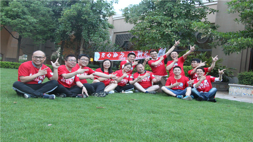 三盟科技清遠獅子湖“齊心協力”銷售團隊拓展活動順利開展