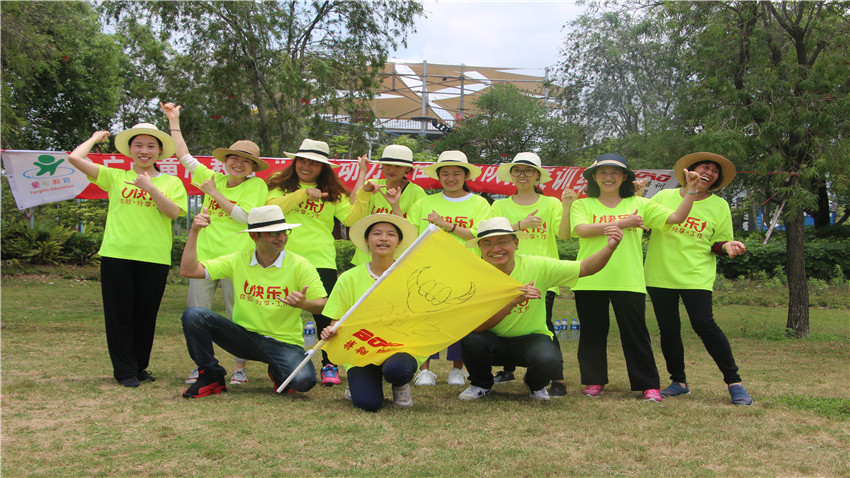 童心教育巽寮灣拓展訓(xùn)練基地團隊拓展活動取得圓滿成功