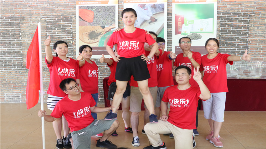 西川密封件于花都寶桑園拓展基地成功舉辦團(tuán)隊(duì)拓展活動(dòng)