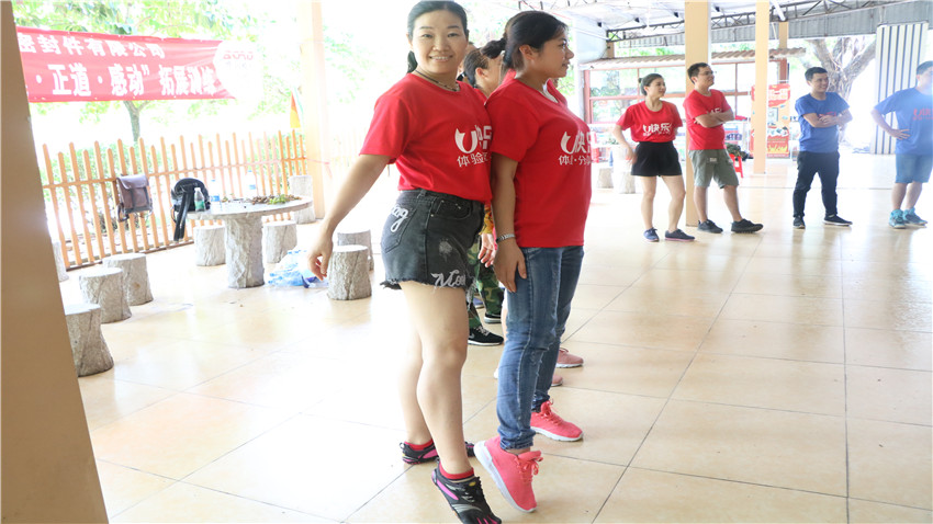 西川密封件于花都寶桑園拓展基地成功舉辦團(tuán)隊(duì)拓展活動(dòng)