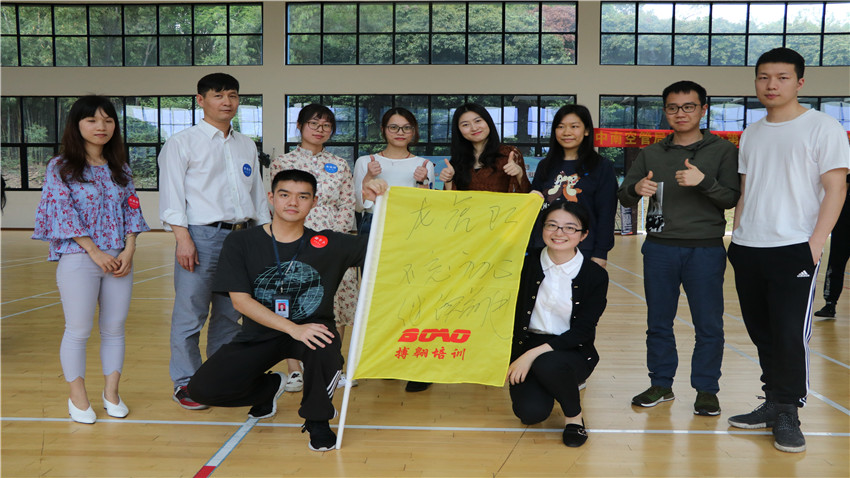 中國(guó)民航中南空管局管制中心與廣州市中級(jí)人民法院、文德路小學(xué)交流拓展活動(dòng)