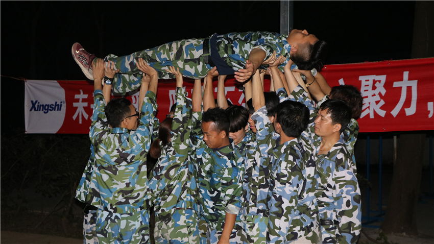 廣州拓展訓(xùn)練公司