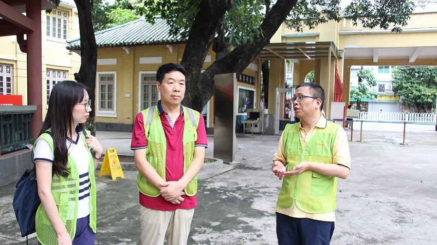 華夏銀行廣州分行第七黨支部“革命地圖”主題黨日活動