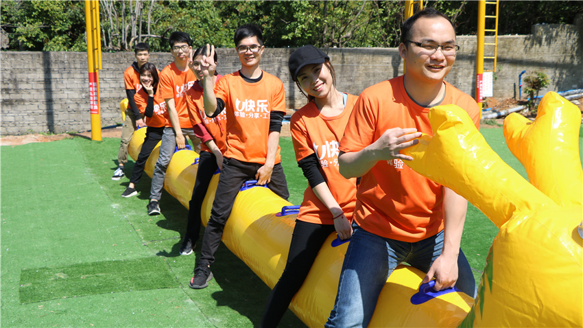 廣州拓展訓練公司