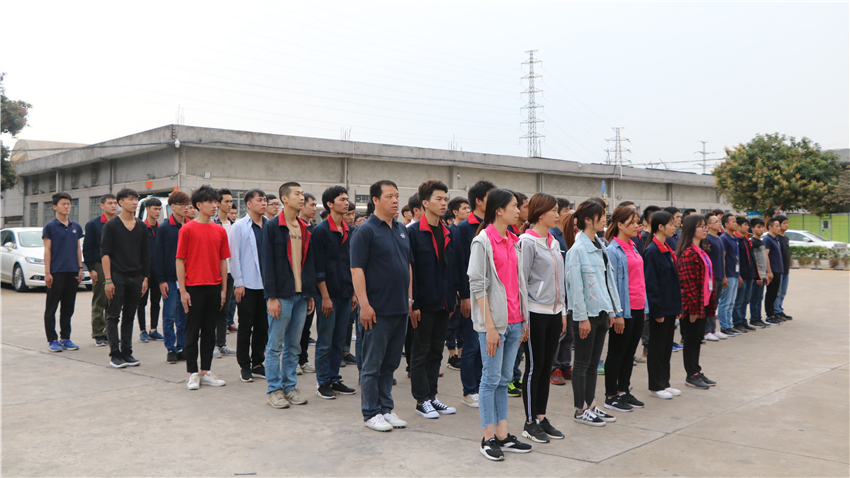 團隊拓展訓(xùn)練