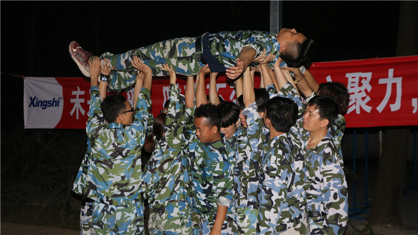 拓展訓(xùn)練項目