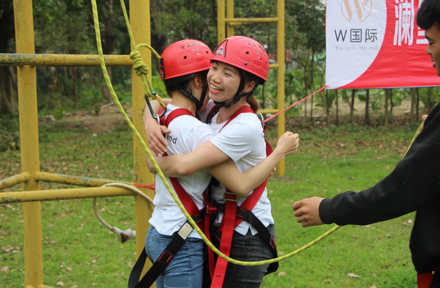 團(tuán)隊拓展培訓(xùn)