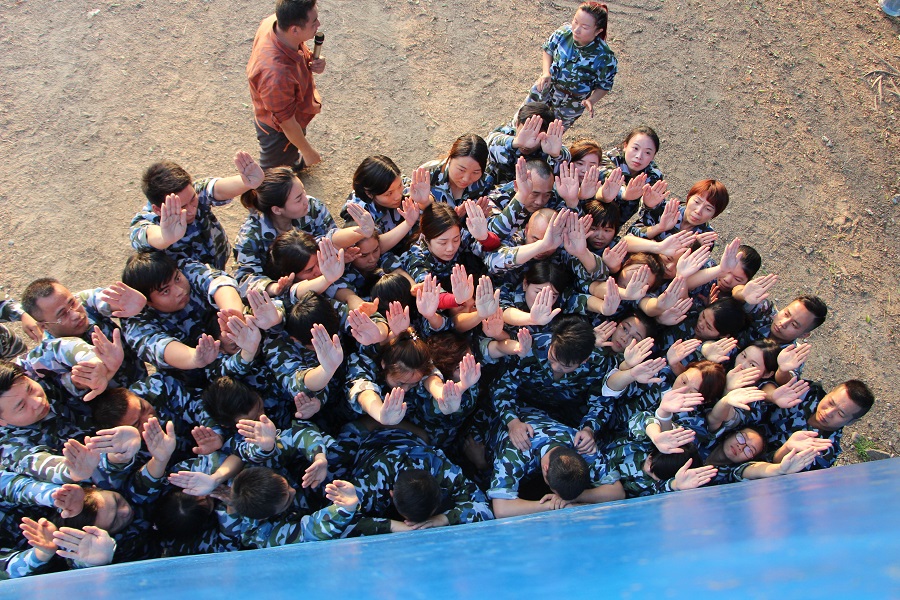 廣州企業(yè)拓展訓練