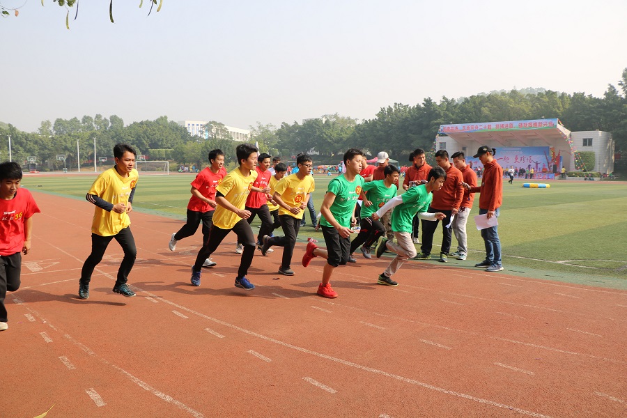 廣州員工拓展訓(xùn)練