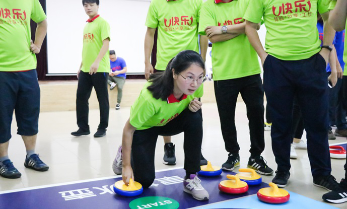 廣發(fā)冰壺球