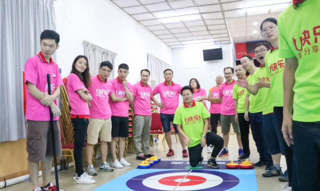 廣發(fā)冰壺球