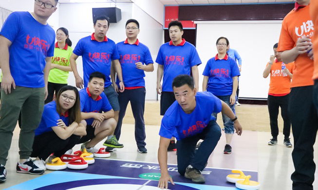 廣州員工拓展培訓