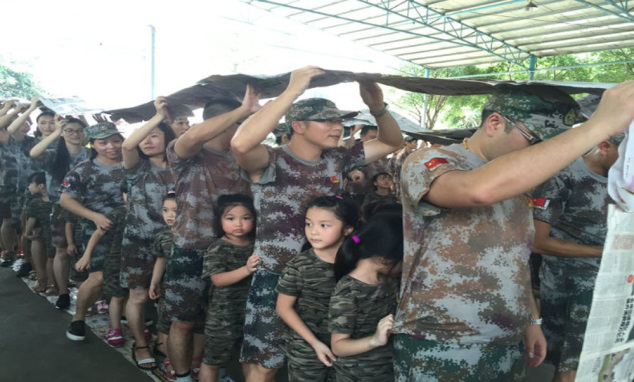 亞信（廣州）軟件服務(wù)有限公司-親子