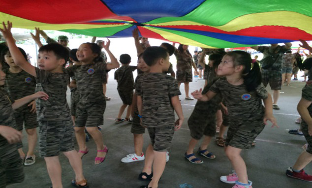 亞信（廣州）軟件服務(wù)有限公司-親子