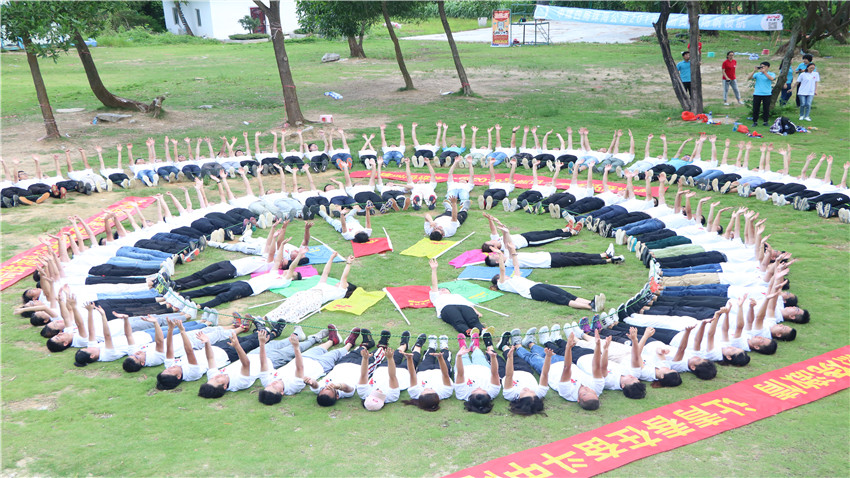 團隊戶外拓展培訓(xùn)活動