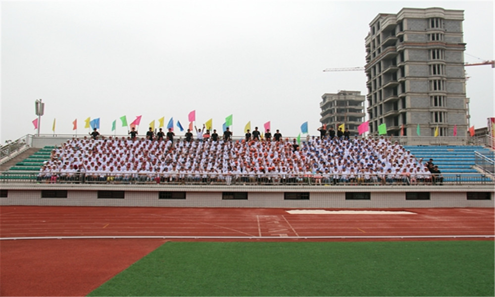 三盟科技股份有限公司